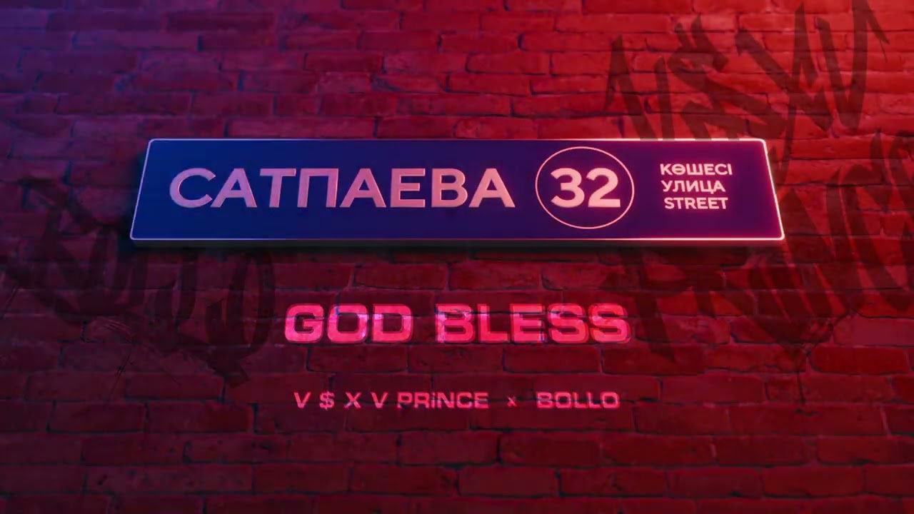 Watch V $ X V PRiNCE X BOLLO - GOD BLESS on YouTube Watch V $ X V PRiNCE X BOLLO - GOD BLESS on YouTube
