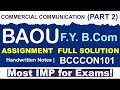 BAOU B.Com Assignment Full Solution | COMMERCIAL COMMUNICATION PART 2 Handwritten Notes - BCCCON101