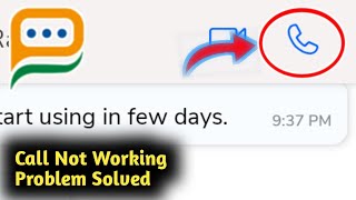 Fix Sandes/GIMS Call Not Working Problem Solved