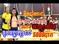 ទូចអង្គរក្ស រាជ ប៉ះក្រុមតាឡាត់ថៃ 3ទល់4 | 17/01/2025 | SPORT HUB