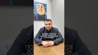 Почему простое золото иногда дороже украшений с камнями ? #ломбард #золото #деньги #украшения