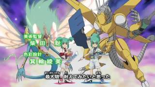 Yu-Gi-Oh! 5D's Opening 2 -Last Train- HQ