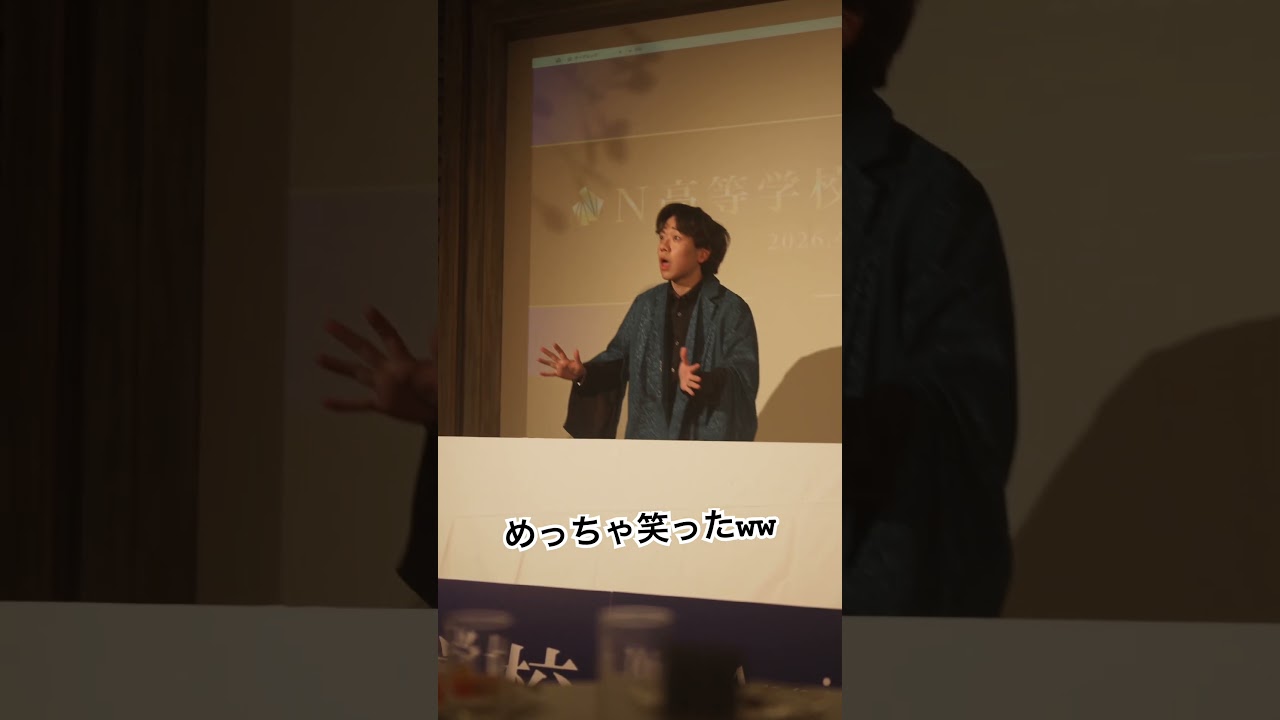 浅草芸人石黒ヨンペイのパントマイム