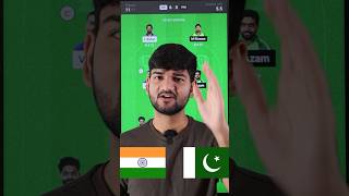 IND vs PAK Dream11 Team | IND vss PAK Dream11 Prediction dream11 indvspak shorts