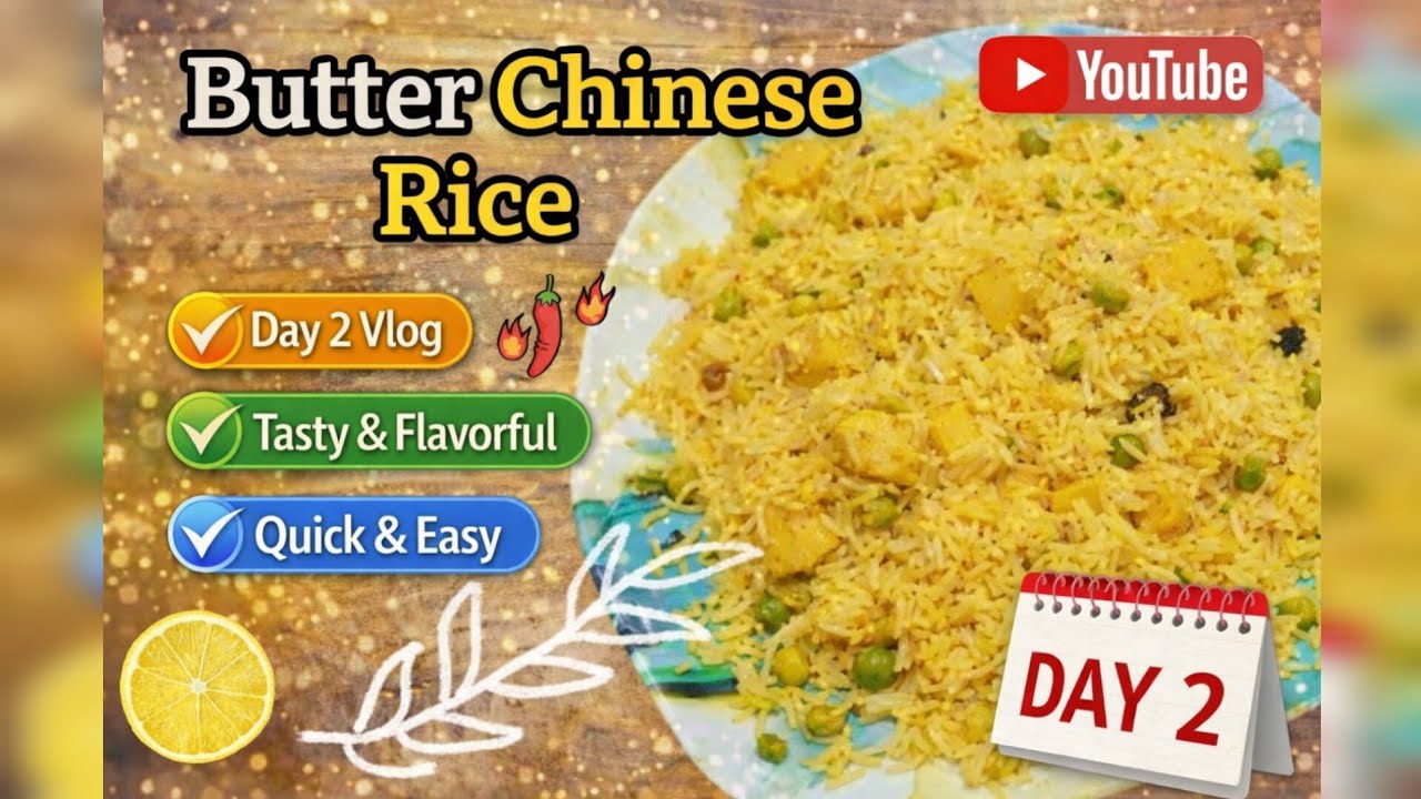 Butter Rice Recipe | Easy & Tasty Butter Rice at Home | Simple Lunch Recipe