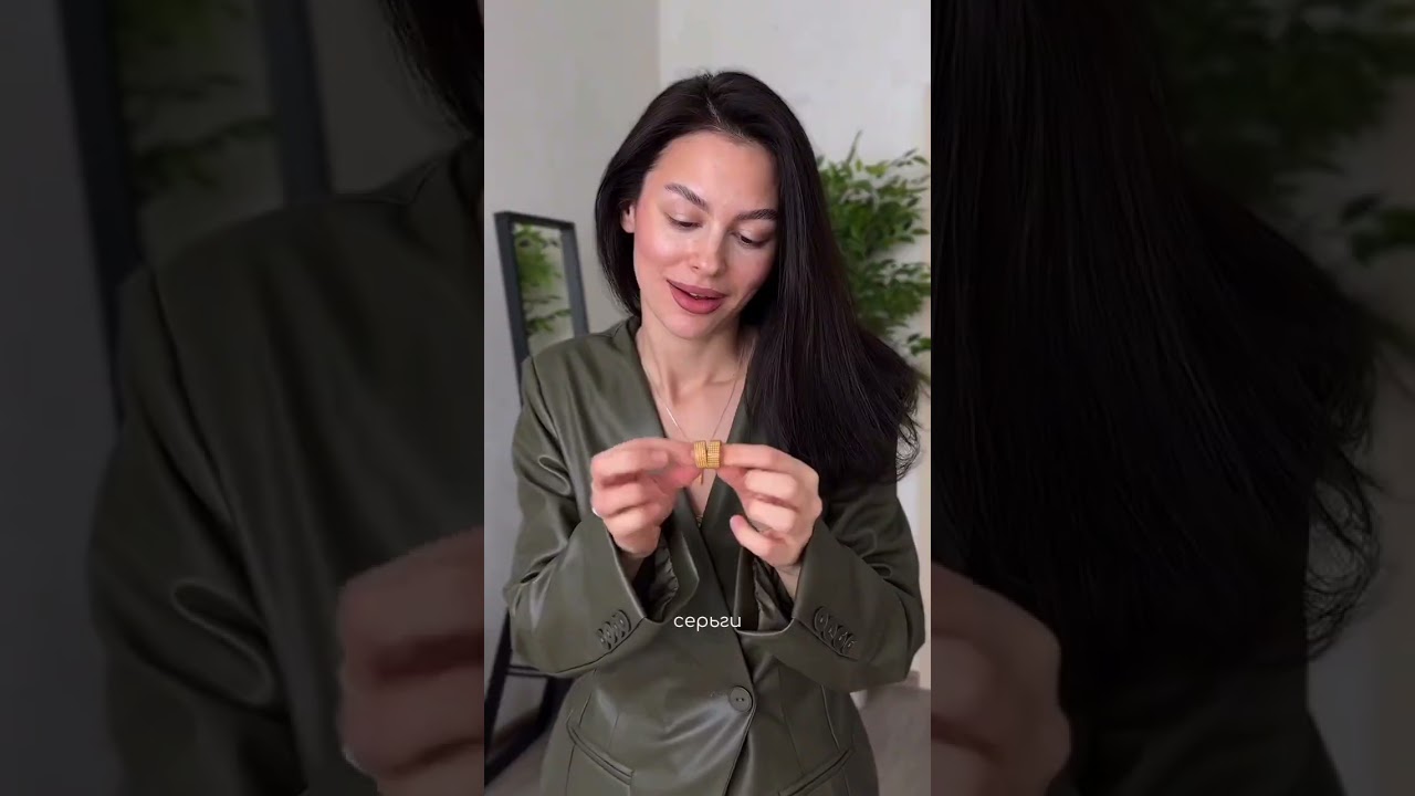 😍Артикулы по ссылке в шапке профиля 