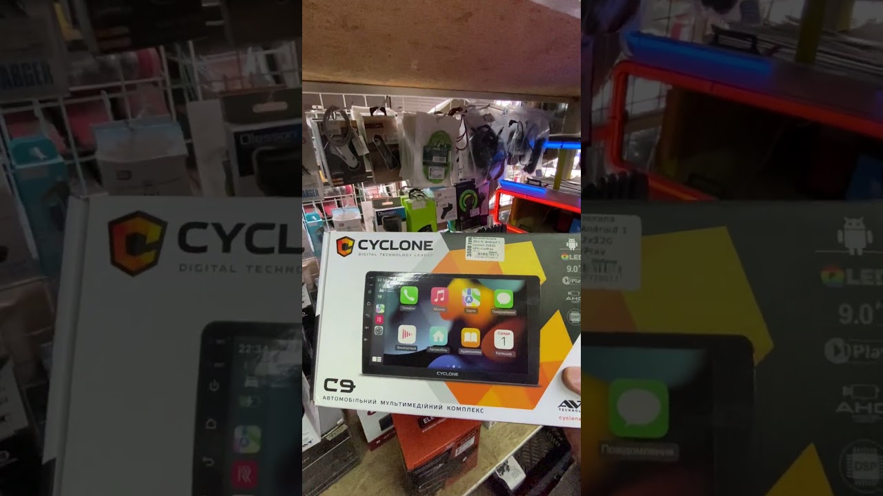 Android магнітола 