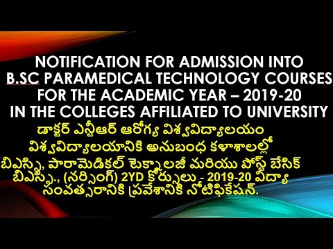 dr-ntr-health-university-inviting-paramedical-courses-application-for-2019--2020