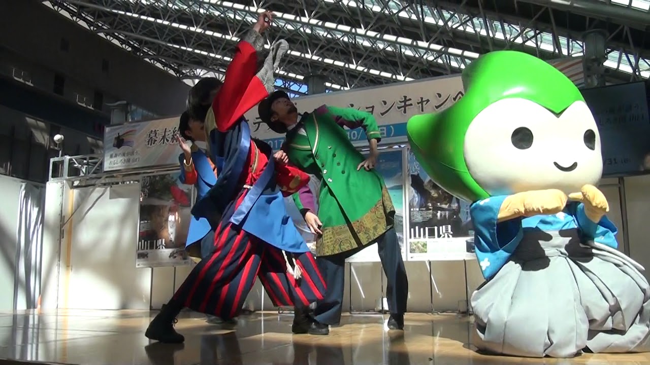 170930_ちょるる[02]おいでませ - YouTube