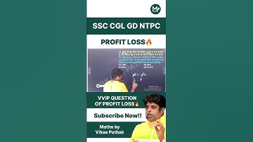 BEST SHORTCUTS🔥😱| PROFIT LOSS | MATHS BY VIKASH PATHAK | #shorts #ssc #cgl #sscmaths #trending