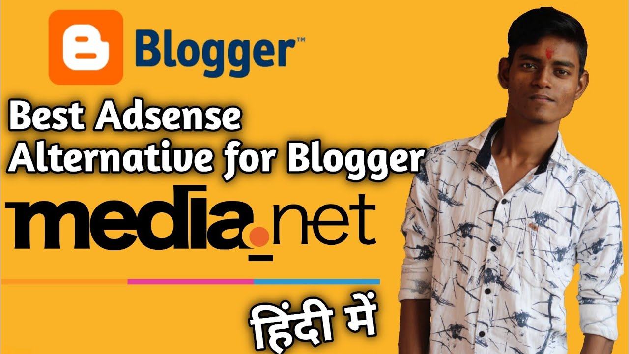 How to Get Media.net Approval on Blogger | How to Apply for Media.net | Best AdSense Alternative