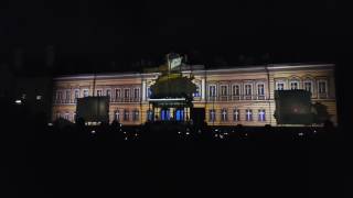 Europe Day 2017 Sofia