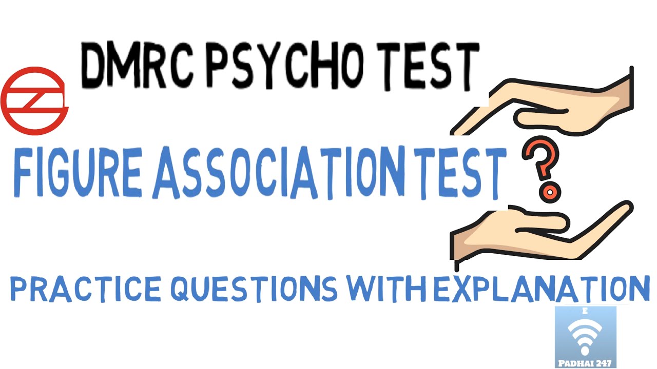 dmrc-psycho-test-figure-association-test-nmrc-lmrc-youtube