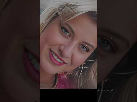 شيرين سيف النصر مين اللي ما يحبش فاطمة