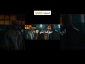 صاحبك الي في السن الفاكر نفسه زي محمد انور ترجمة السن صيني امارات مصر سعودية أفلام