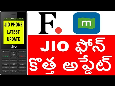 HOW TO INSTALL APPS IN JIO PHONE TELUGU - 동영상