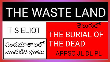 THE WASTE LAND by T S Eliot in Telugu I The Burial of The Dead 001