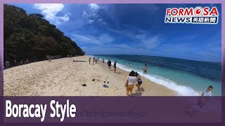 Taiwanese set down roots in Boracay island paradise｜Taiwan News