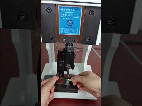 1.5T Terminal Crimping Machine with Single Grain Mold - Factory Automation Equipment