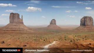 Mattepainting test 2