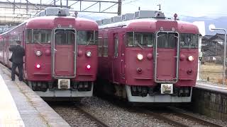 最後の急行形クハ455-700同士の列車交換