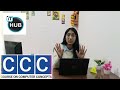 what is ccc course?, ccc कोर्स क्या है ये कहाँ काम आता है? इसको करने के फायदे क्या है !