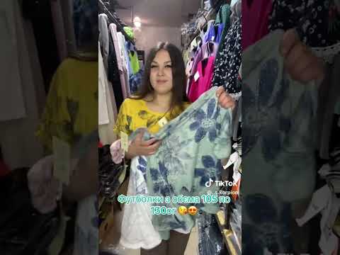 Жіноча футболка з куліскою та стразами"Mmei Qi" Art: 8201, видео 1