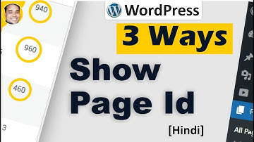 3 Ways show or find wordpress page id with plugin & without plugin [Hindi]