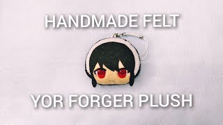 Yor Forger from Spy x Family Felt Plush