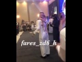 فااارس نشب لهم ان يصفقون غصب