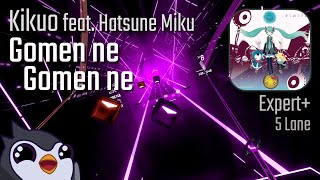 Beat Saber | Kikuo feat. Hatsune Miku - Gomen ne Gomen ne [Expert+ 5 Lane] | 91.6%