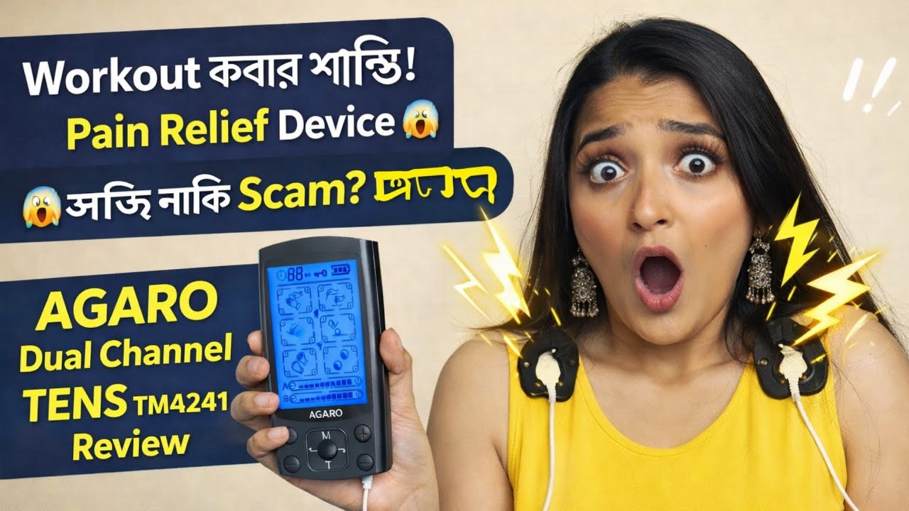 Workout করার শাস্তি! Pain Relief Device 😱 সত্যি নাকি Scam? | AGARO Dual Channel TENS Massager