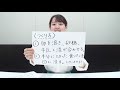 ごぜん様さま的　巣ごもりカタログ！ その⑥ 河村綾奈アナウンサー