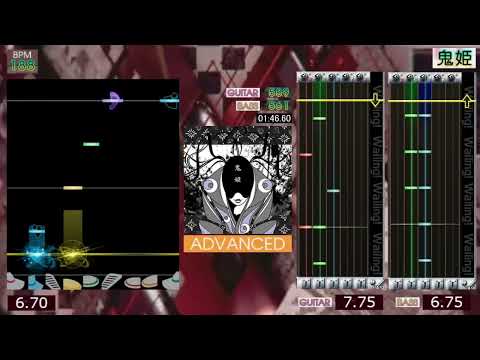 GITADORA / 鬼姫 - ADVANCED (GUITARFREAKS 11thMIX & drummania 10thMIX)