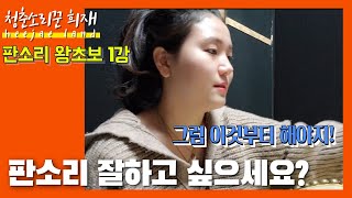 속성은 없습니다. 이것부터 하세요