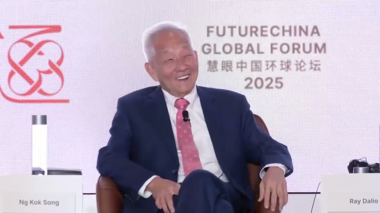FutureChina Global Forum 2025 | In Conversation: Ray Dalio and Ng Kok Song 焦点对话：瑞 · 达利欧和黄国松