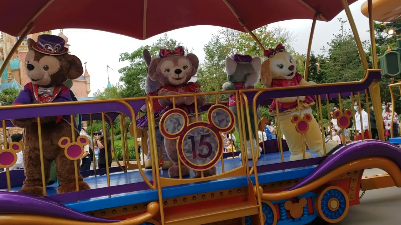 [HKDL] Mickey and friends 15th celebration 2021/4/4 [full course]