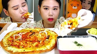 피자를 생크림치즈에 찍먹 먹방 Mukbang