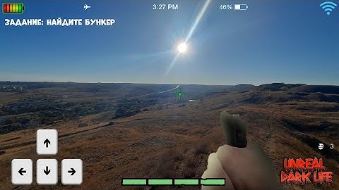 Dark Deception In Unreal Life Trailer | Game Development