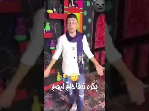 بكره يتمنوا يشوفوك بكره تبقى حلم ليهم يحلموا لو يلمسوك لما تبقى كبير عليهم على قدوة حالة واتس نار