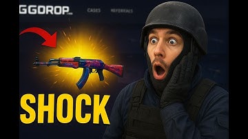 Проверка САЙТА ! ggdrop.ОПЕН КЕЙС ! cs2