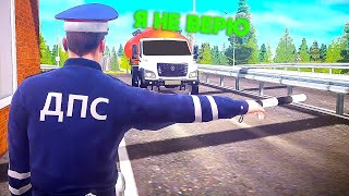 ПОЛИЦЕЙСКИЙ ПРОКАЧАЛ НОВИЧКОВ! ПОМОЩЬ НОВИЧКАМ! НА AMAZING RP В GTA CRMP