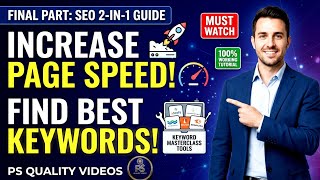 “Increase Page Speed &amp; Find High-Demand Keywords (Complete SEO Guide)”