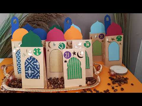    2023   تقويم رمضان زينة رمضان 2023