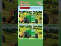 👀 Can You SPOT THE DIFFERENCE In This Tractor Ted Scene? #shorts #tractorted #spotthedifference
