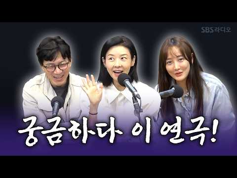 [FULL] This play is getting interesting...? ⟨A Streetcar Named Desire⟩ | DinDin's Music High | 26...