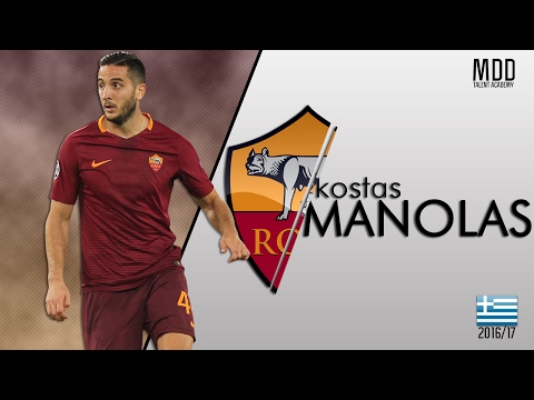 Kostas Manolas | AS Roma | Goals, Skills, Assists | 2016/17 - HD