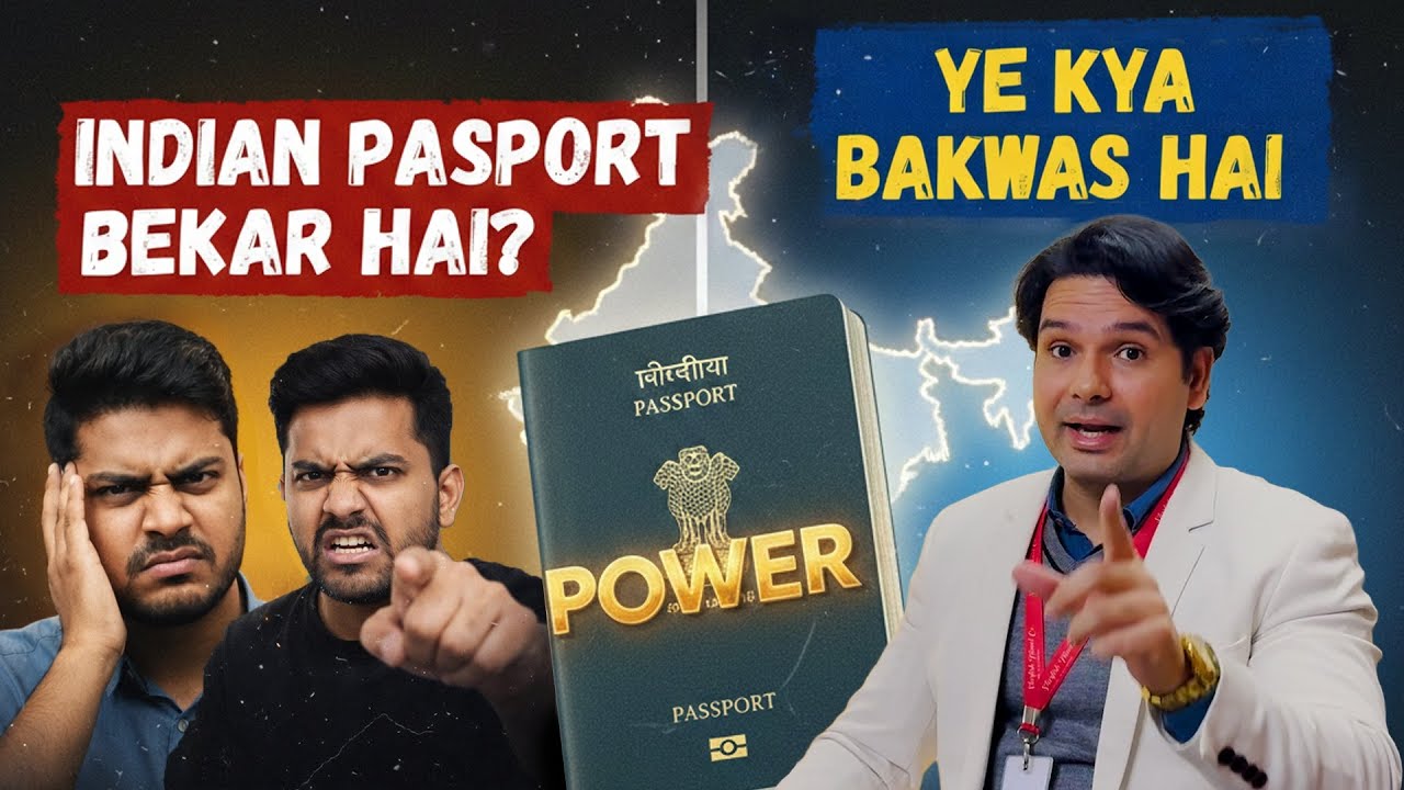 STOP ✋ Indian Passport Ki Asliyat! 🇮🇳 My Honest Reaction!