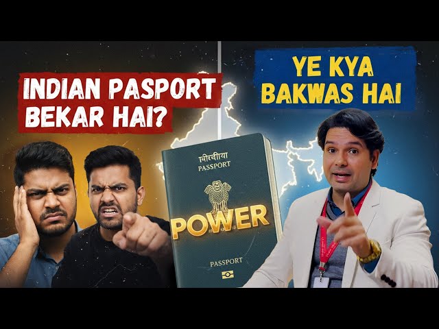 STOP ✋ Indian Passport Ki Asliyat! 🇮🇳 My Honest Reaction!
