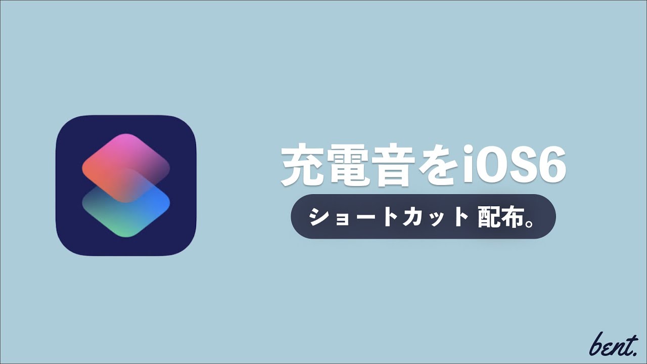 Macbook Air でオシャレな壁紙を 無料で高画質な壁紙を設定できるアプリ Un Splash Youtube